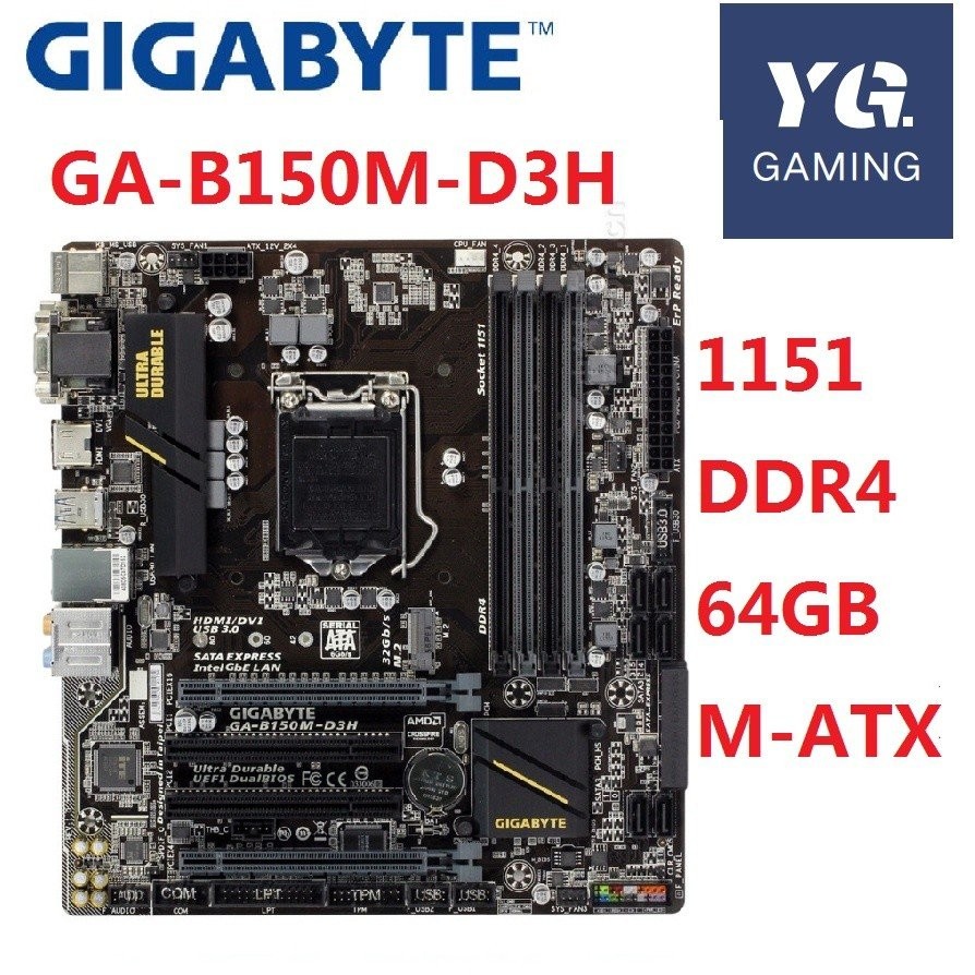 (มือสอง)Ga-B150M-D3H Ddr4 Lga 1151 B150 B150M-D3H 64g Usb3.0 Gigabyte Table Mother Board ZG2E