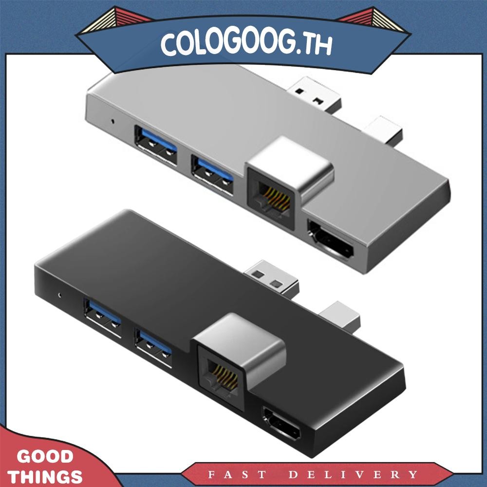 [colog.th] สําหรับ Surface Pro 4/5/6 Docking Station 6 in 1 Hub พร้อม HDMI รองรับ RJ45