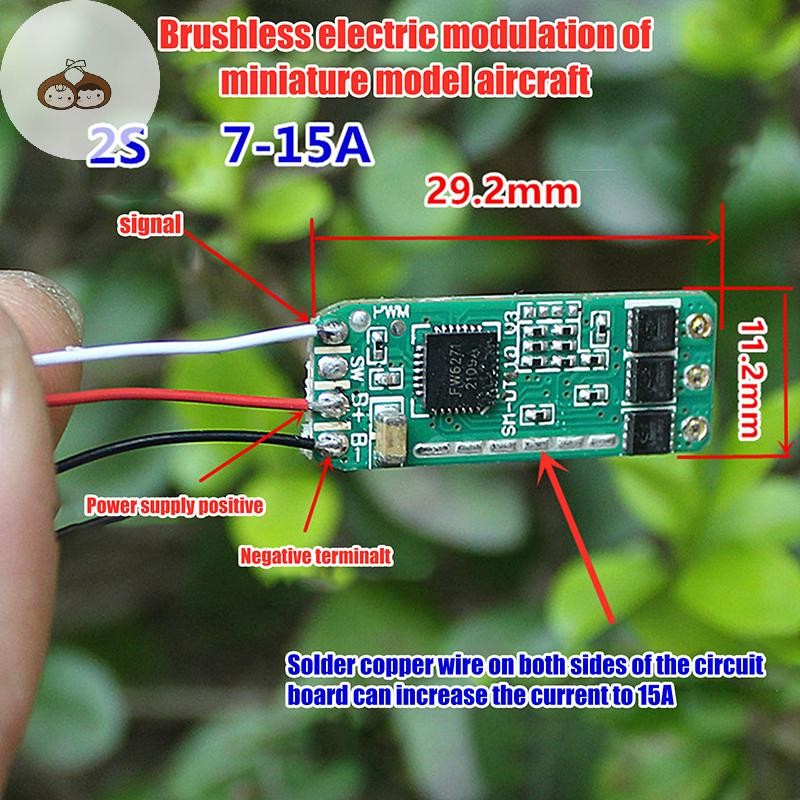Bef 1PC เครื่องบินรุ่นBrushless ไฟฟ้าโมดูล Mini 2S 7A-15A มอเตอร์ไร้แปรงไดร์เวอร์ TH