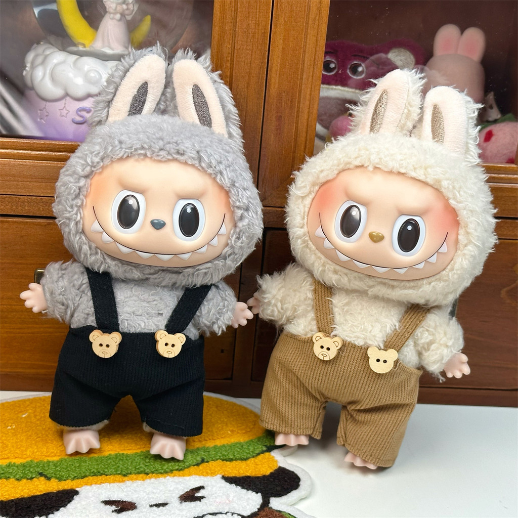 (เฉพาะผ้า) 17 ซม.labubu เสื้อผ้าเด็กหมี overalls ตุ๊กตาอุปกรณ์เสริมน่ารักตกแต่งผ้าเล็กๆสําหรับ labu ผ้า