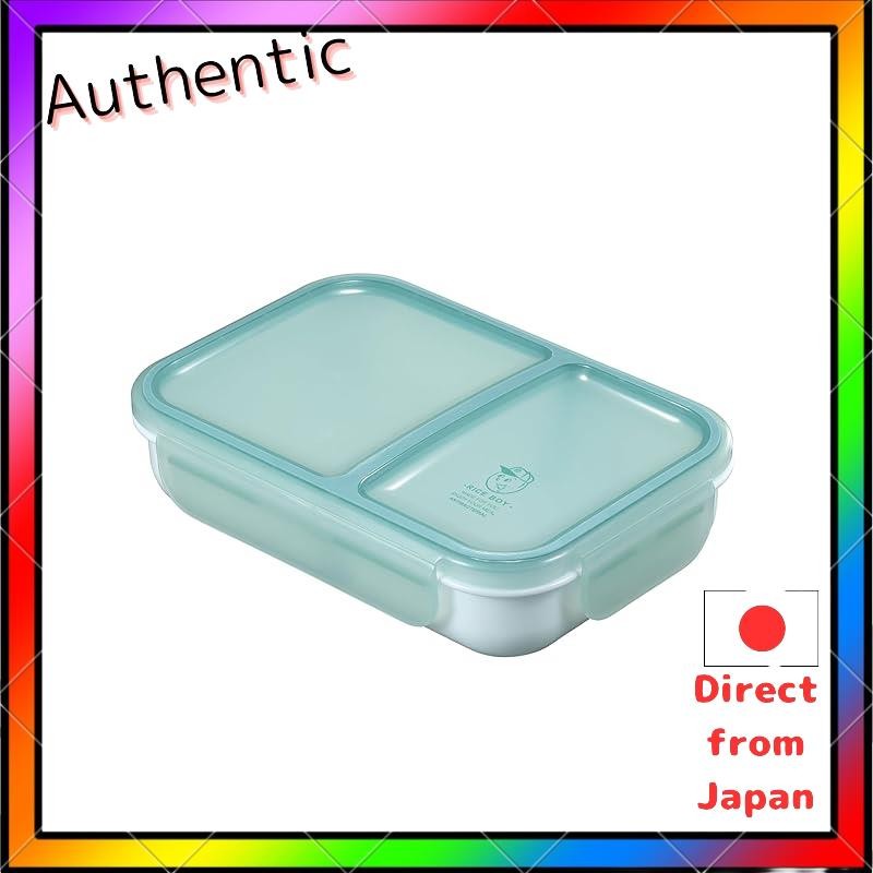 C.B. Japan Rice Boy 700ml Antibacterial Lunch Box - Leak-Proof with 4-Point Lock and Double Sealing (Green/Pink/Blue)