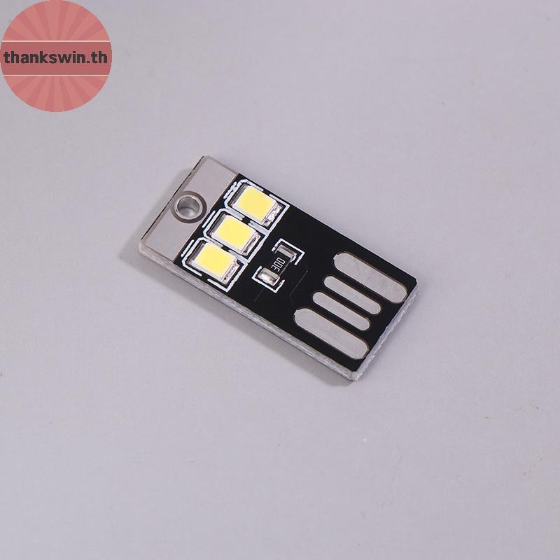 Thankswin Camping Night เต็นท์เดินป่าโคมไฟกลางแจ้งแบบพกพาประหยัดพลังงานไฟฉาย Mini Ultra-thin มือถือ USB LED พวงกุญแจ Night th