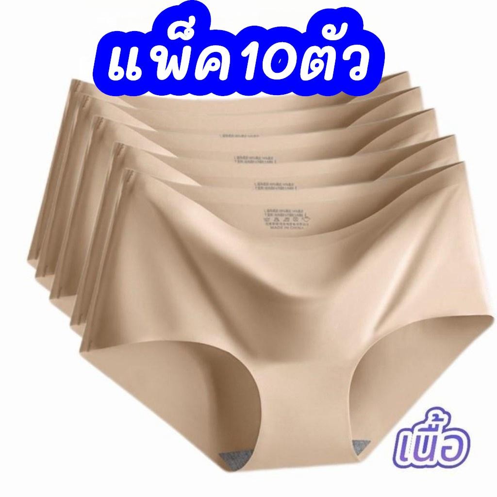 รูปภาพ 6