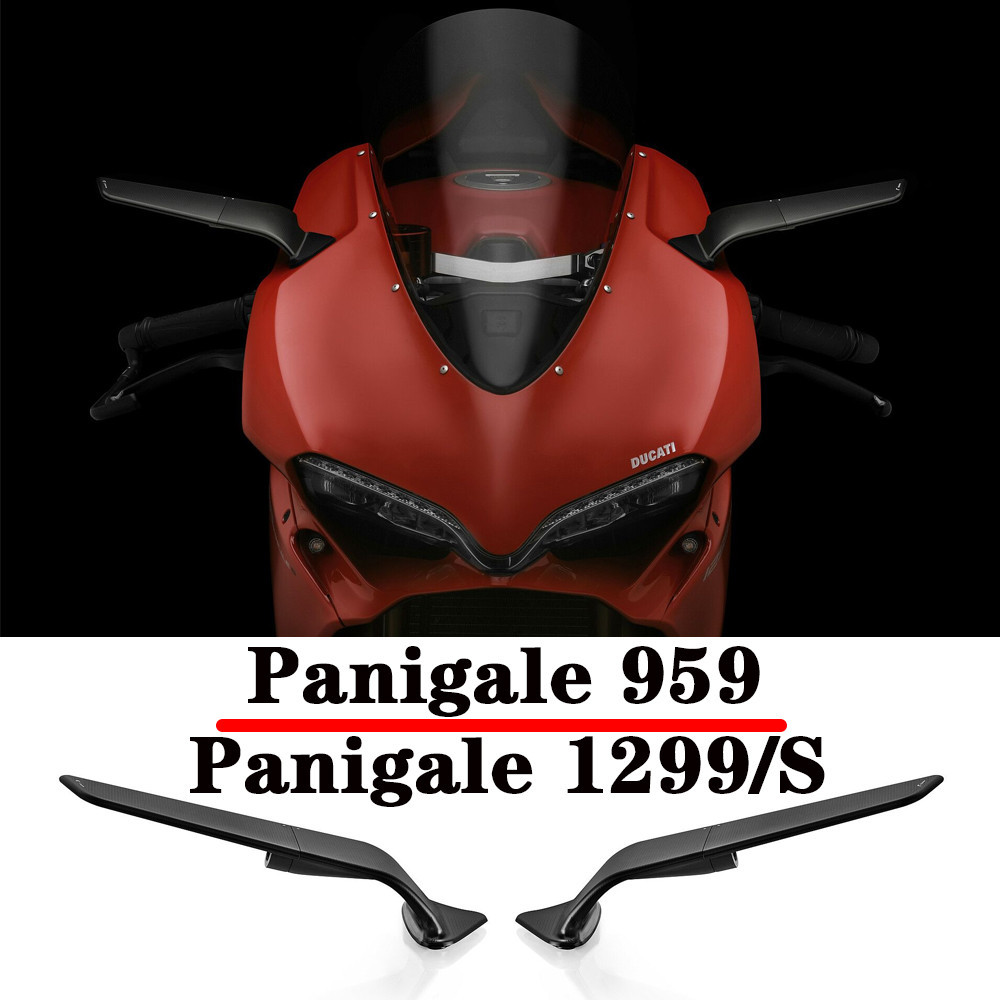 Yกระจกมองหลัง959 panigale สำหรับ959 Ducati panigale 1299 1299S CNC กระจกมองหลังแบบหมุนได้ทำจากอลูมิเ