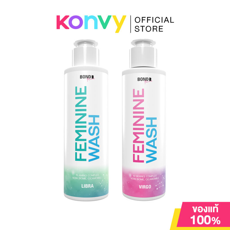 BOND Feminine Wash บอนด์ ผลิตภัณฑ์ทำความสะอาดจุดซ่อนเร้น สำหรับผู้หญิง 130ml (Libra/Virgo)