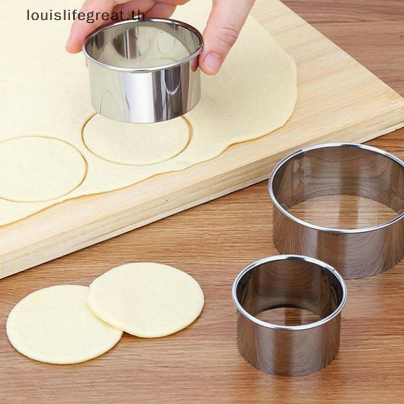 Louislifegreat 5 ชุดวงกลมกลมเครื่องตัดคุกกี้สแตนเลสบิสกิต DIY แม่พิมพ์อบขนม ใหม่ ใหม่