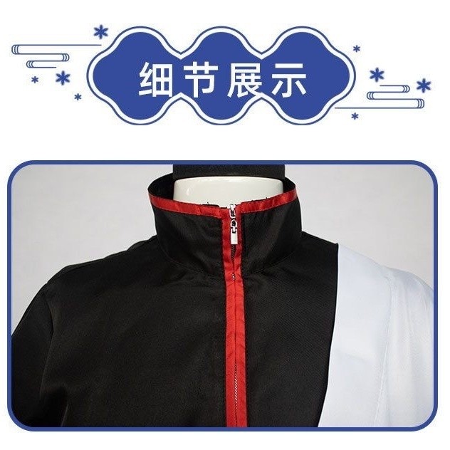 Gintama Cos Gintama คอสเพลย์ฮาโลวีนเครื่องแต่งกายอะนิเมะเสื้อผ้า NS - รูปที่ 5