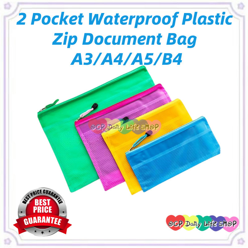 ใหม่2-PocketWaterproof Plastic Zip Document Bag (A3/A4/A5/B4) 防水拉链文件袋