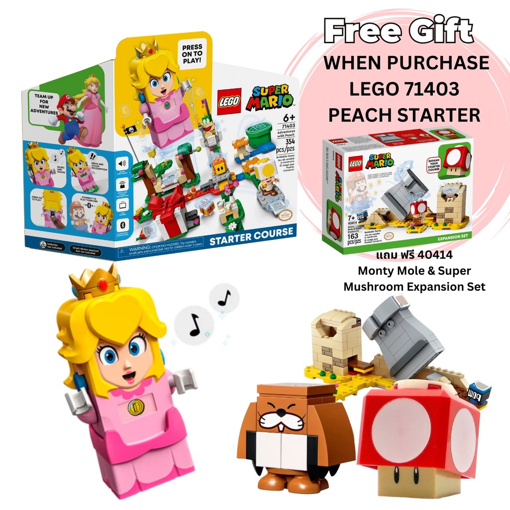 [WoW] Buy LEGO 71403 Adventures with Peach Starter Course  แถม ฟรี 40414 Monty Mole & Super Mushroom