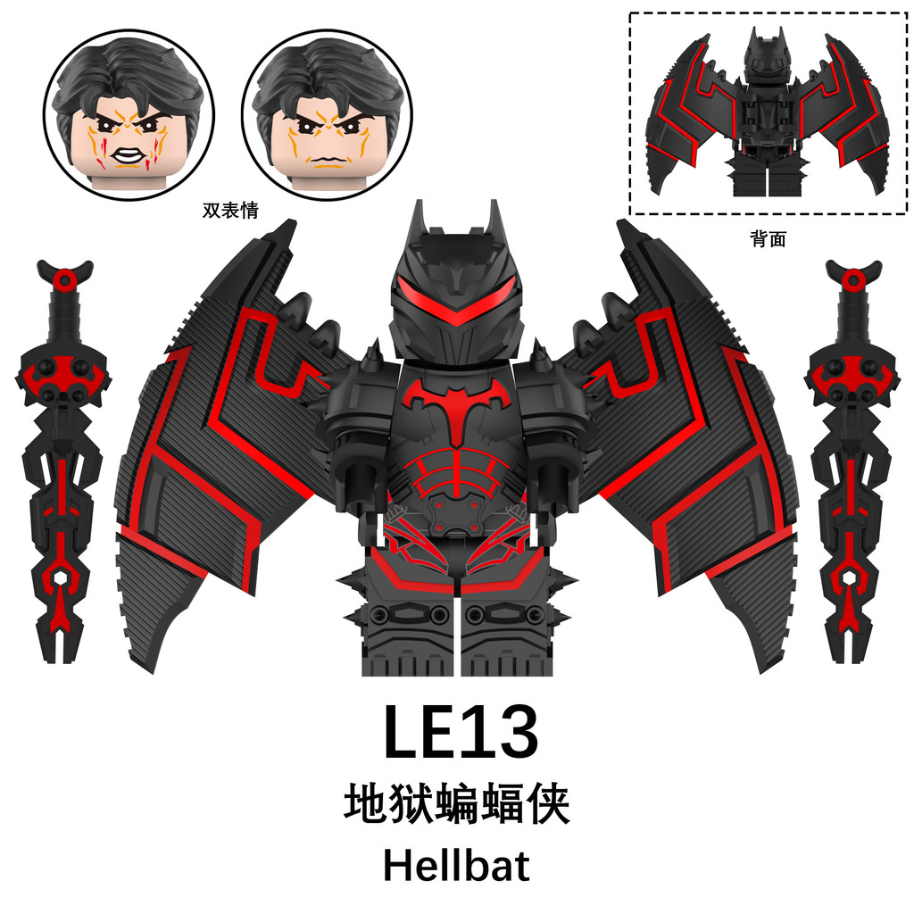 Hellbat Building Blocks White Knight Figures Batman Toy Joker Minifigures - รูปที่ 2