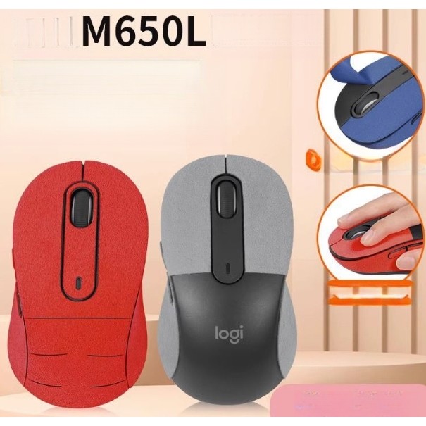 M650L mouse anti-slip sticker Alcantara material sweat-absorbent full-cover sticker