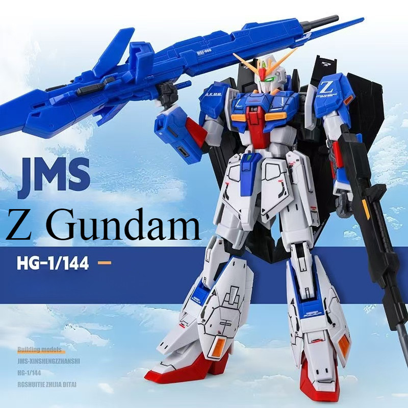 Z GUNDAM HG 1/144 MSZ-006 AEIG ATTACK USE PROTOTYPE VER. Zeta GUNDAM Action Figure ประกอบของเล่น