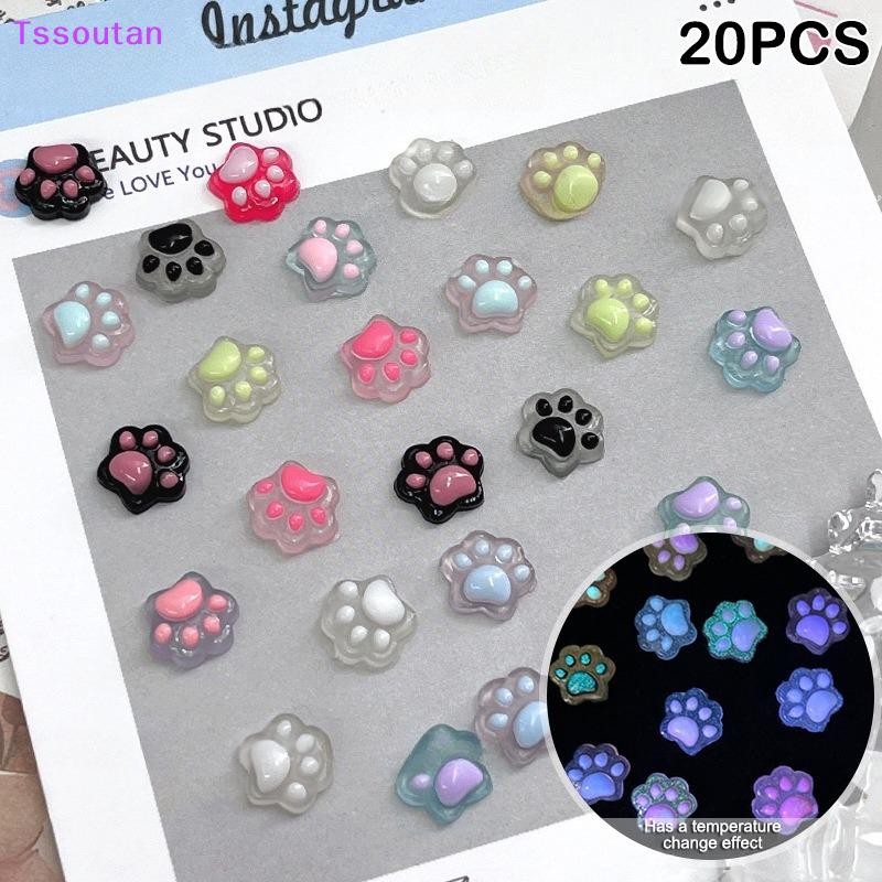 [TSST] 20 ชิ้น 3D Luminous Cat Paw เล็บ Charm เรซิ่นการ์ตูน Transflective เล็บเครื่องประดับ Mini 3D ตกแต่งเล็บ TAN