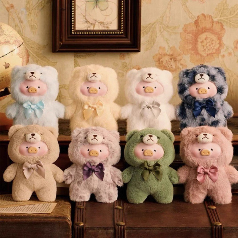 Lulu Pig Vintage Teddy Toy Store Series กล่องตาบอด Lele หมูพวงกุญแจตุ๊กตาตุ๊กตาไวนิล Face ตุ๊กตาจี้ของเล่นของขวัญ