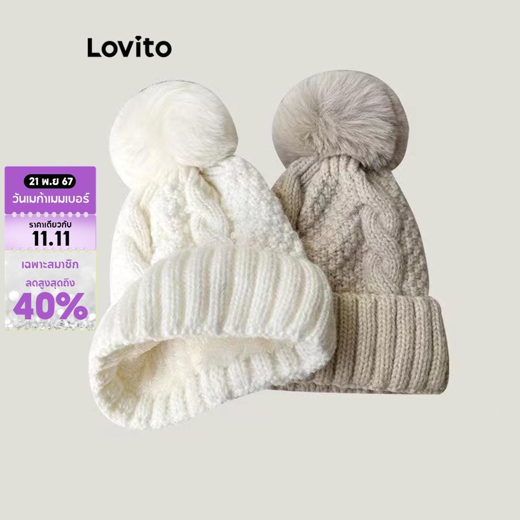Lovito หมวกไหมพรมผู้หญิง สีเรียบ แนวเกาหลี สไตล์ลำลอง LFA11176