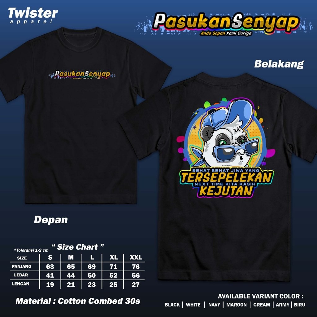 เสื้อยืด Silent Troop, Lost Soul, We Love the Surprise, เสื้อ Distro, Cool Words, Viral, Anti-Holida