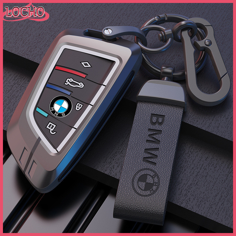 Bmw X5 G05 LCI 2023 2024 5 Series 530 3 Series 325 X1 X3 X4 X5 I3 Ix3 I5 I7 U7 Key Case เปลือกรถอัตโนมัติ Accsesiesory ฝาครอบกุญแจ