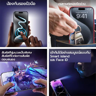 [it]9H ฟิล์มกันรอยความเป็นส่วนตัวความแข็ง ฟิล์มกระจกสําหรับ iPhone 13 12Pro 11Promax 14 15Plus 16ProMax xs xr ห้องสะอาด ฟิล์มกระจกขอบดําแกร่ง กระจกเต็มจอใส