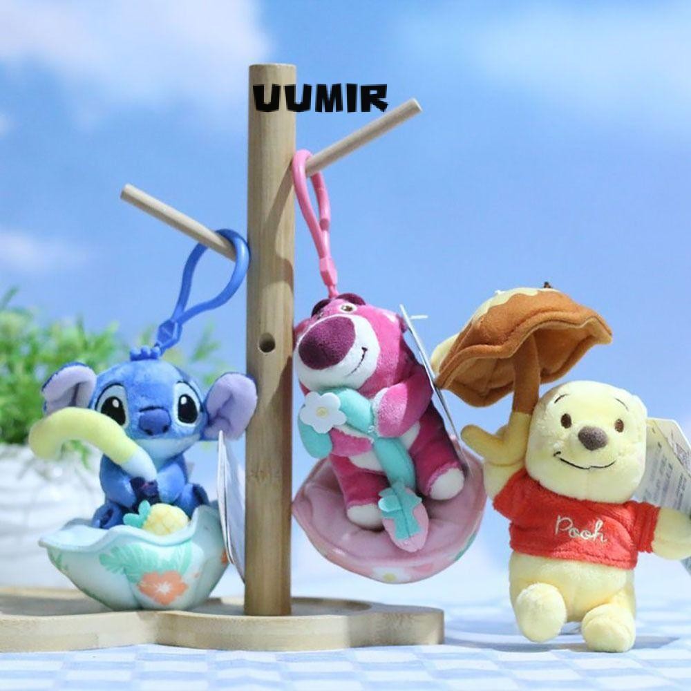 Uumir พวงกุญแจ, พวงกุญแจตุ๊กตาLotso Winnie Piglet, เครื่องประดับกระเป๋าการ์ตูน