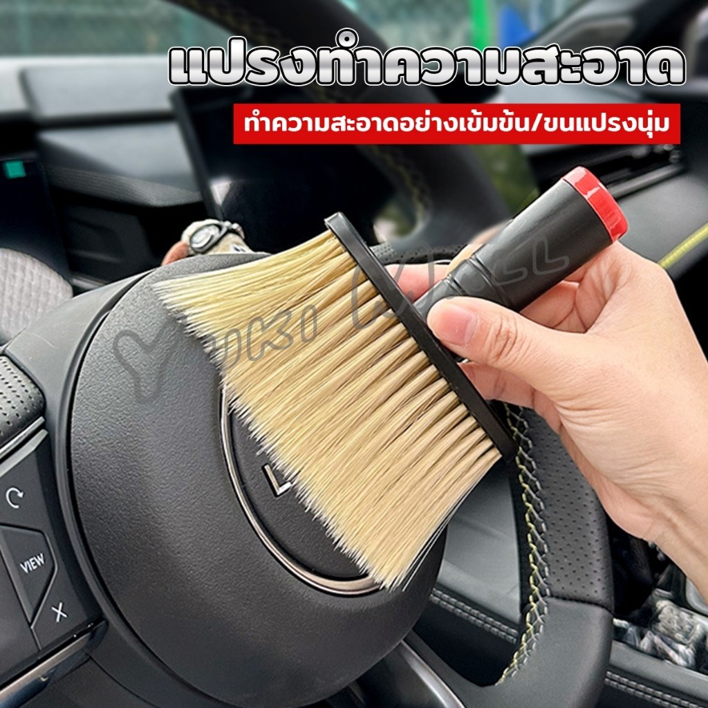 Yuki แปรงทําความสะอาดช่องแอร์ ขนแปรงนุ่ม แปรงทําความสะอาดคีย์บอร์ด  brush