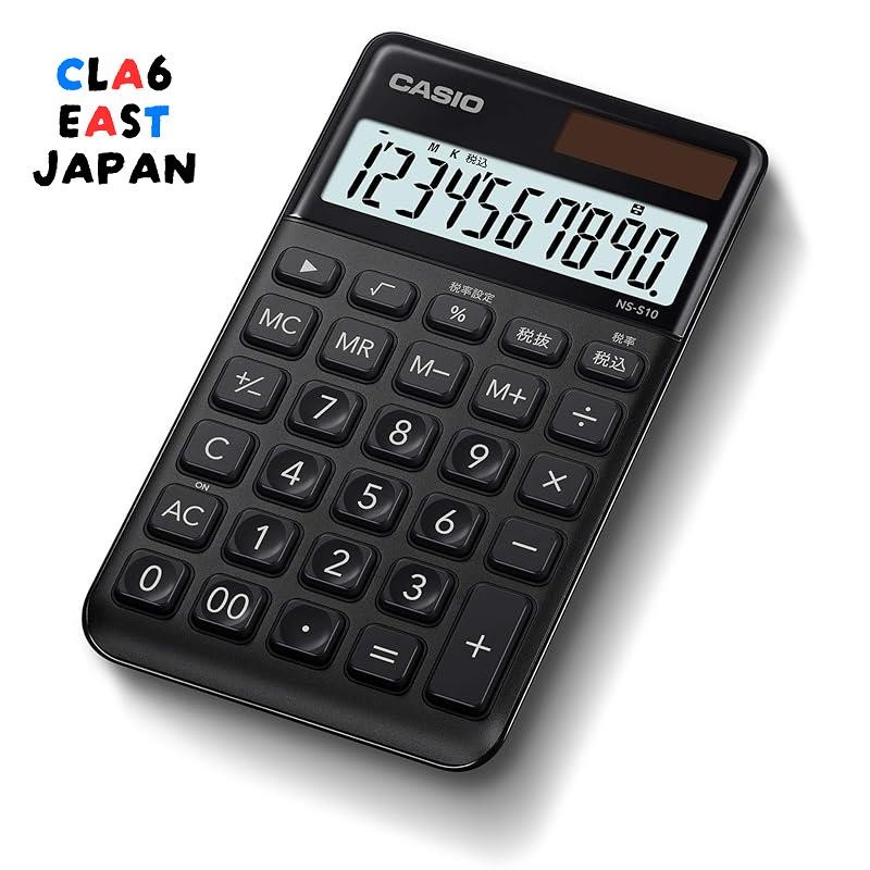 Casio Stylish Black 10-Digit Calculator Large Notepad Type NS-S10-BK-N