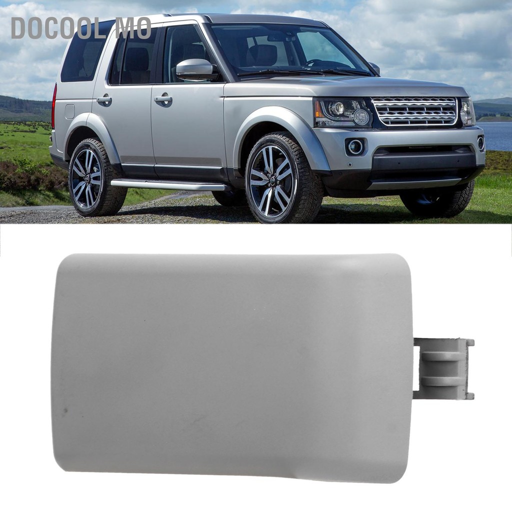 Docool Mo ด้านหน้าขวาประตูมือจับฝาครอบ CXJ500060 ภายนอกจับหมวกสำหรับ Land Rover DISCOVERY 3 LR3 4 LR