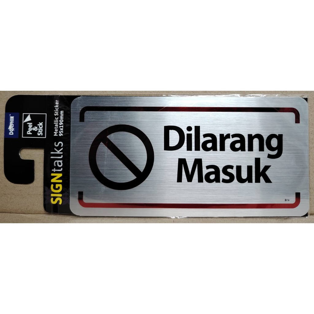 ARTZONE/DOLPHIN METALLIC STICKER 95MM X 190MM