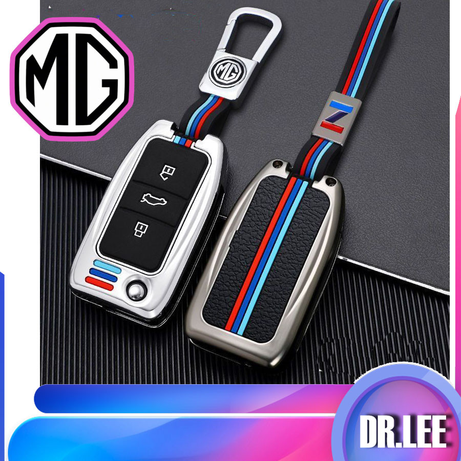 พร้อมแล้ว เคสกุญแจกรอบโลหะ MG4 EV MG ZS MG5 MG HS MG3 ปกป้องกุญแจธุรกิจ SW5X