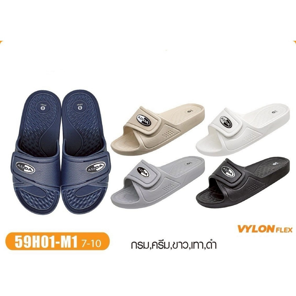 ADDA แตะ รองเท้าลำลอง แบบสวม สำหรับหญิงและชาย รุ่น 59H01-W1+M1 (ไซส์ 4-10) พร้อมส่งด่วน
