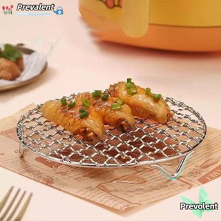 พรีวา ตะแกรงย่าง,ชั้นวางทอดอากาศสแตนเลสทรงกลม,ทนทานวางซ้อนกั…