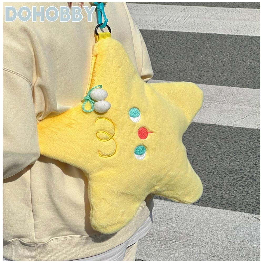 DOHOBBY กระเป๋าสะพายข้างตุ๊กตาผู้หญิง,สีเหลืองการ์ตูนน่ารักกระเป๋ารูปดาว,ยี่ห้อดาวรูปร่างตุ๊กตาแฟชั่นสบายๆหญิงกระเป๋าสะพายสาว