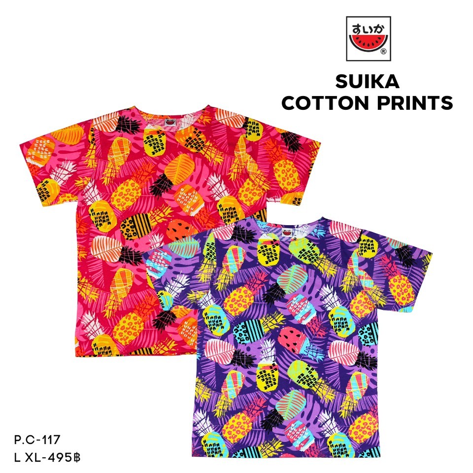 เสื้อแตงโม (SUIKA) - เสื้อยืด คอปาด โปเชียลพิมพ์ลายกราฟฟิก  ( P.C-117 )