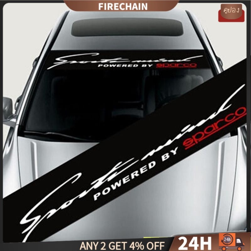 ลิน ที่มีสีสันสะท้อนแสงตกแต่ง ง เอแคลส์ สติกเกอร์รถจัดแต่งทรงผมด้านหน้ากระจกรูปลอกสติกเกอร์