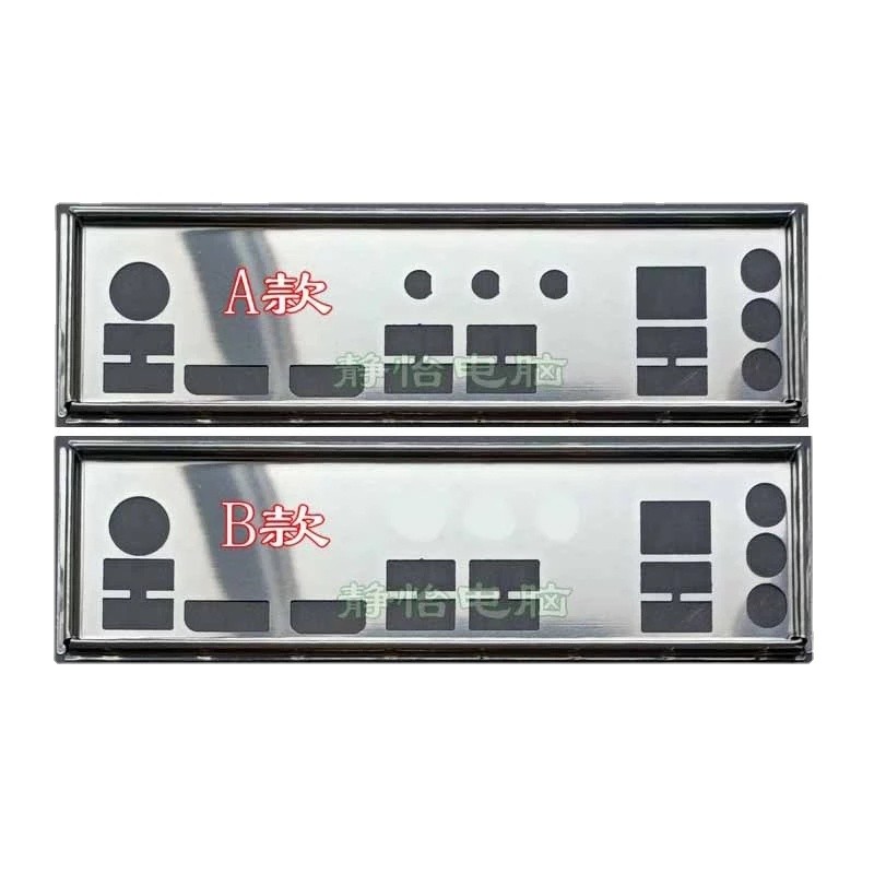 IO Shield แผ่นด้านหลัง BackPlate Blende Bracket Bezel เมนบอร์ด Baffle สําหรับ ASRock X570 Phantom Ga