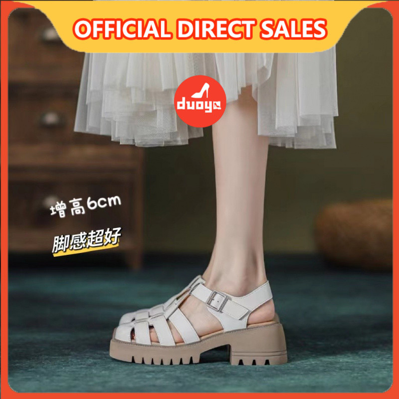 Duoya Factory รองเท้าแตะแพลตฟอร์ม หนังนิ่ม ส้นหนา สไตล์โรมัน แฟชั่นฤดูร้อน สําหรับผู้หญิง ส่งฟรี