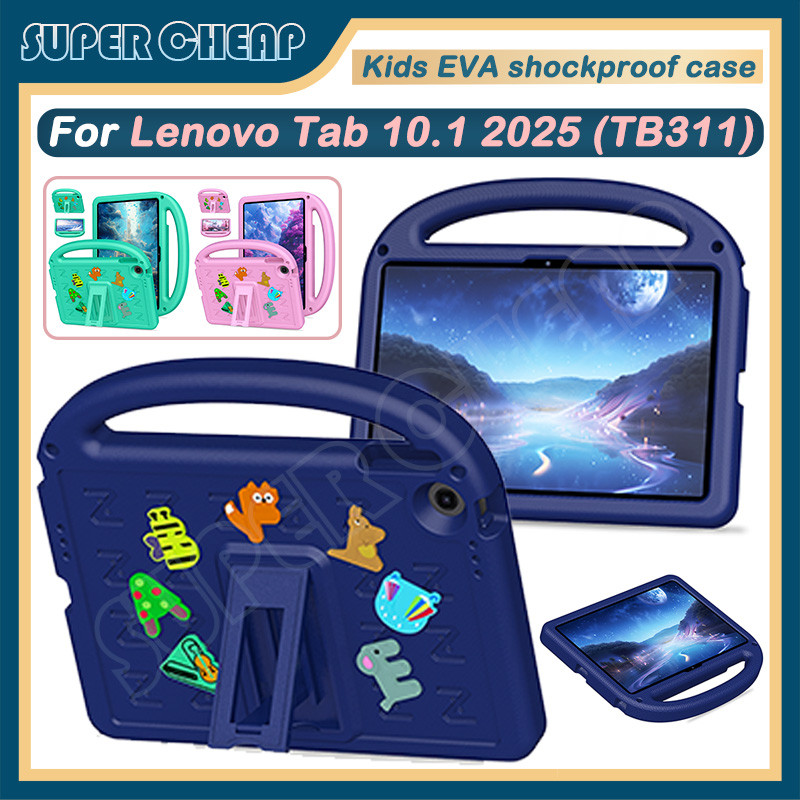 สําหรับ Lenovo Tab 10.1 2025 TB311FU TB311XU เด็ก Eva กรณีกันกระแทกฝาครอบ