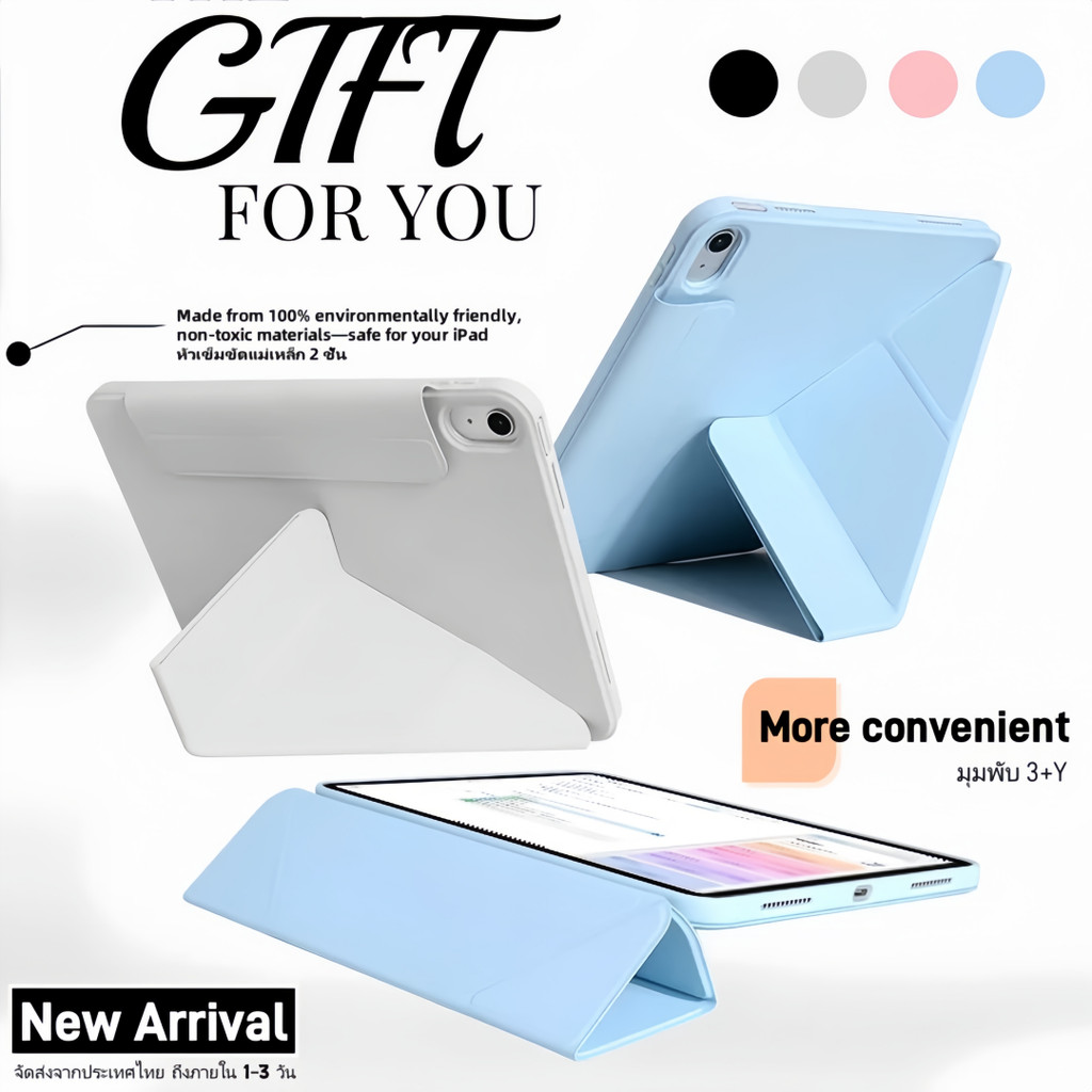 กรณีแม่เหล็กสําหรับ iPad Gen11,สําหรับ iPad Air 11 Air4/5/6/7/8 10.9 gen10/11A16 แม่เหล็กที่ถอดออกได้ Y-รูปพับฝาครอบ