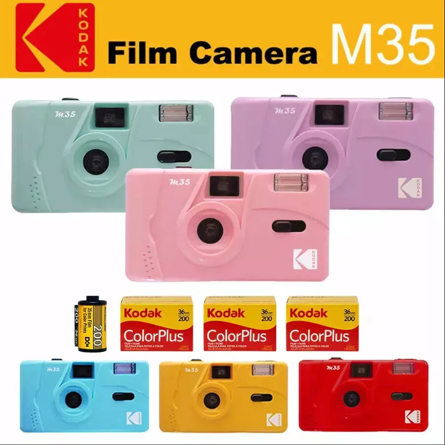 กล้องฟิล์ม Kodak M35 35mm (Flame Scarlet)