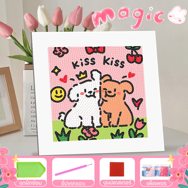Thumbnail 9