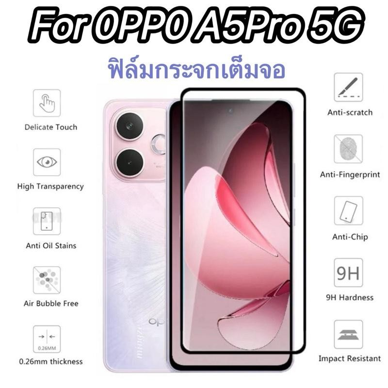 ฟิล์มเต็มจอ For OPPO A6Pro/Reno14/14F/14Pro/A5Pro/A5i/A5X/A5/A5iPro/A3/A3X/A3Pro/Reno13/13F ฟิล์มกระจกนิรภัย กันรอย