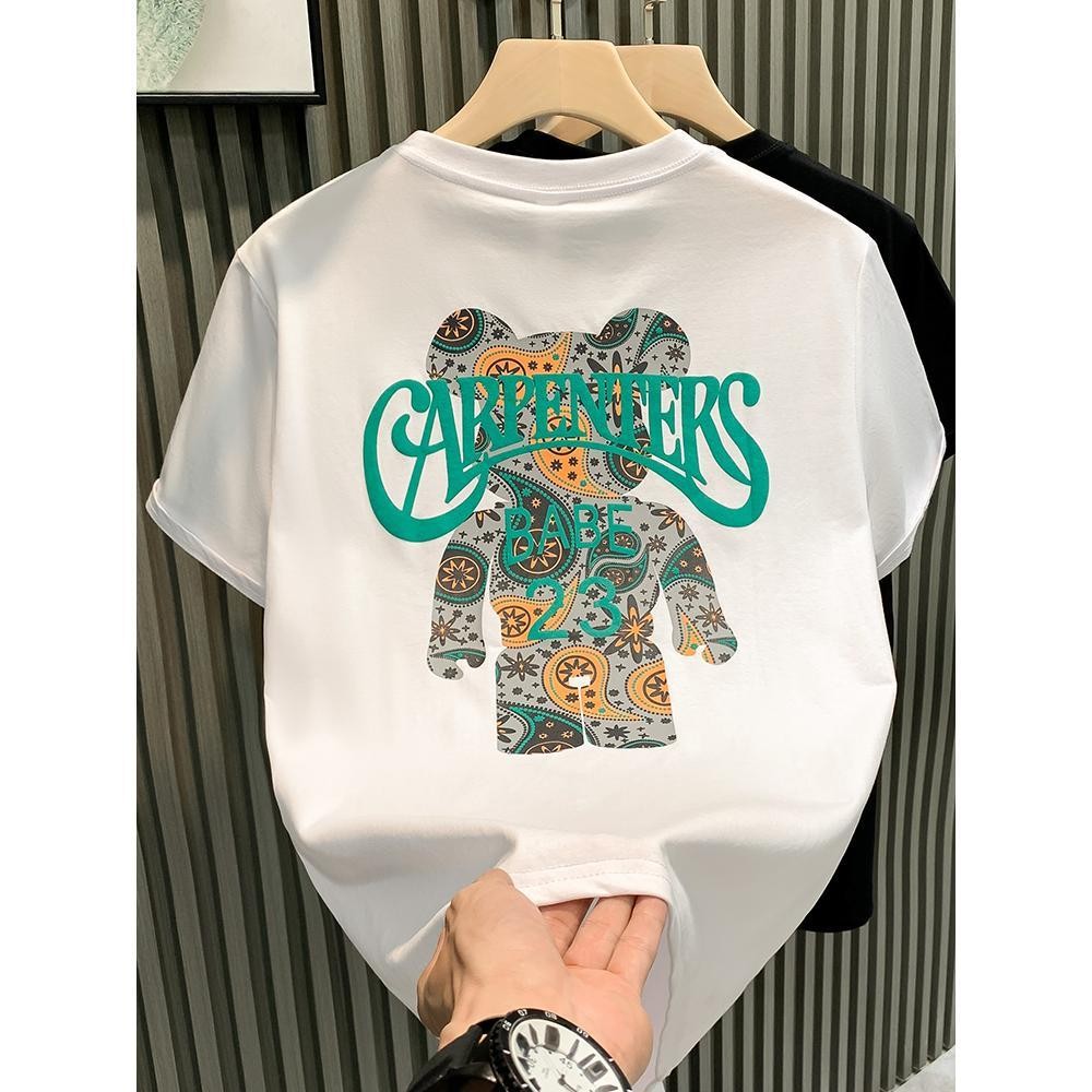 【XRP】[เคพีโอ] � �   Surprise price″ เสื้อยืดแฟชั่นเทรนด์ผ้าลาย "Babe" ผ้าเกรดพรีเมี่ยมคอกลมใส่สบาย သ