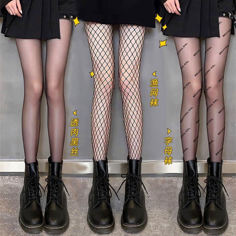 ผู้หญิง Gothic Punk Magical Silk Pantyhose สีดําพิมพ์โปร่งใสถุงน่อง Dark Hollowed Out Fishnet ถุงน่องบาง Tights