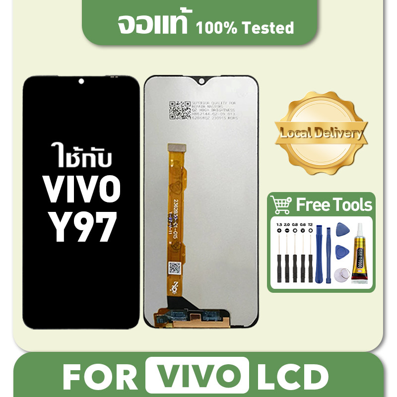 หน้าจอ VIVO Y97 จอแท้ เข้ากันได้กับรุ่นหน้าจอ วีโว่ y97 รองรับซีโอดี ชุดไขควงและกาวฟรี