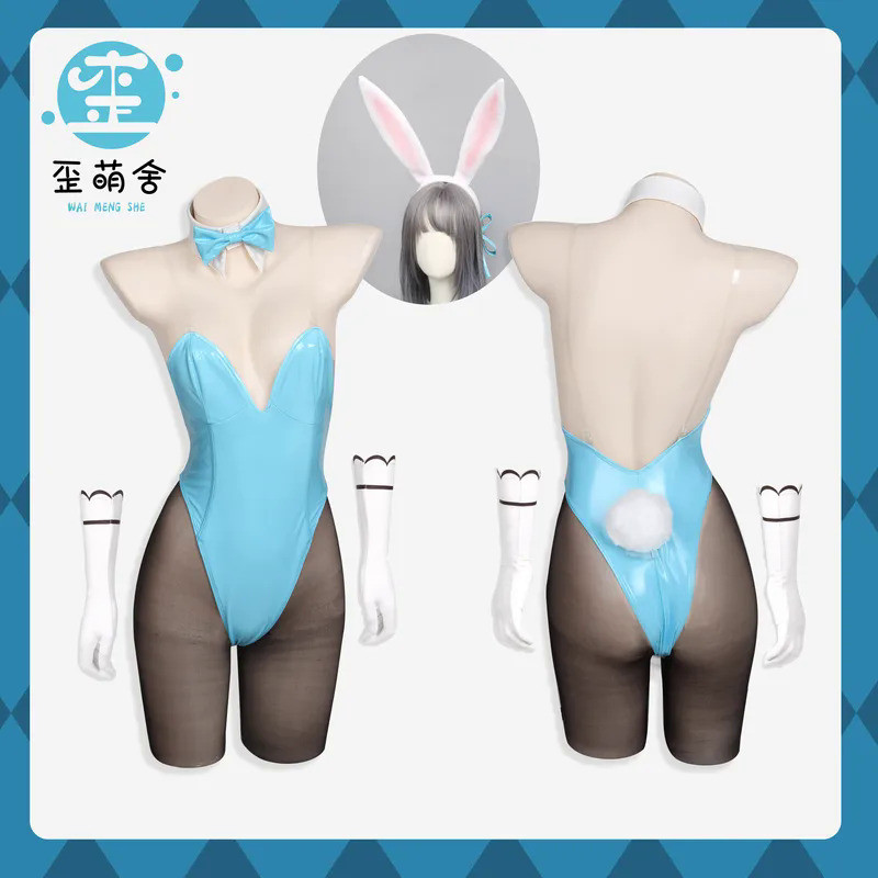 QY Blue Archive Karin Cosplay Costume Asuna LeafGreen Rabbit Costumes Malicious Bunny Leather Clothi