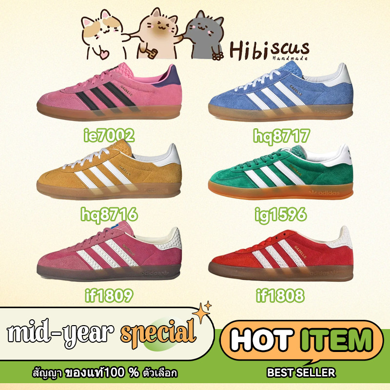 【🚚พร้อมส่ง❗️ของแท้ 100%】Adidas Originals Gazelle  รองเท้าผ้าใบ  IE7002/IF1809/IF1808/HQ8717/HQ8716/IG1596