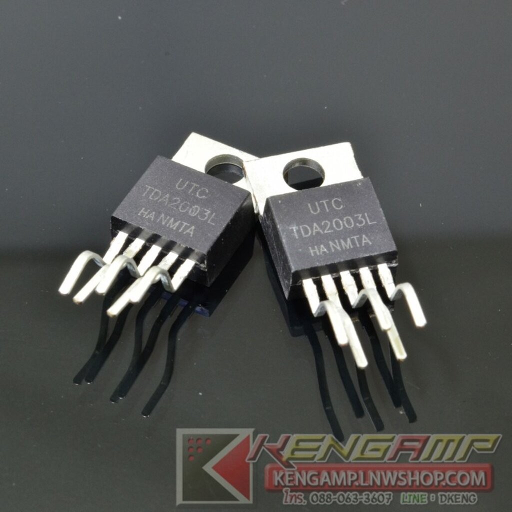 (1ตัว) [IC] TDA2003L UTC 10W CAR RADIO AUDIO AMPLIFIER