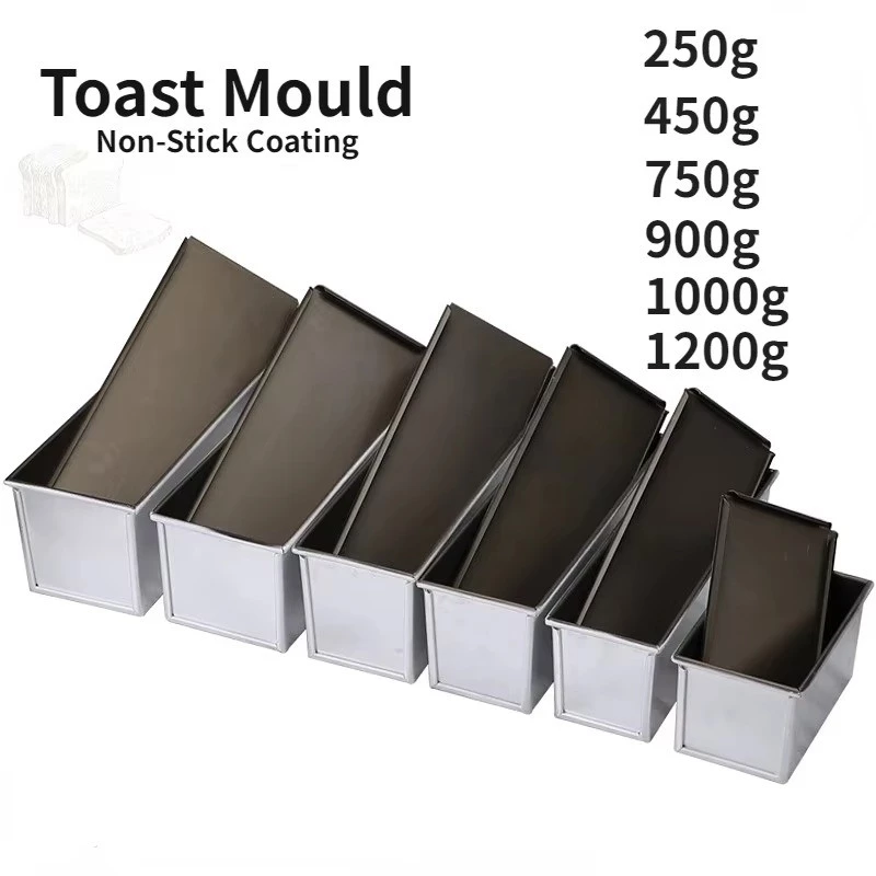 กล่องขนมปังปิ้งอลูมิเนียมอัลลอยด์ 250g-1000g แม่พิมพ์อบไม่ติดพร้อมฝาปิดขนมปังปิ้งสีดําและแม่พิมพ์เค้กสําหรับขนมปัง/ขนมอบ (หลายขนาด)