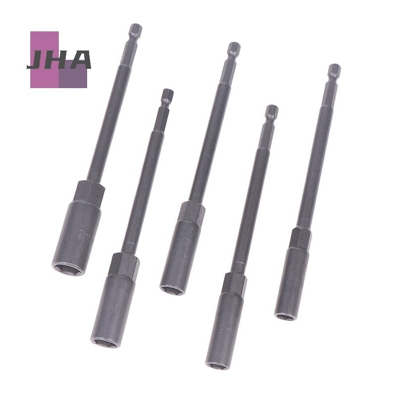 [จา] 1ชิ้น5.5-19มิลลิเมตรยาวสว่านไฟฟ้าซ็อกเก็ตสายฟ้าอ่อนนุชไดร์เวอร์บิตผลกระทบเจาะบิตอะแดปเตอร์ซ็อกเก็ตประแจขยายบาร์150มิลลิเมตรใหม่ - รูปที่ 5