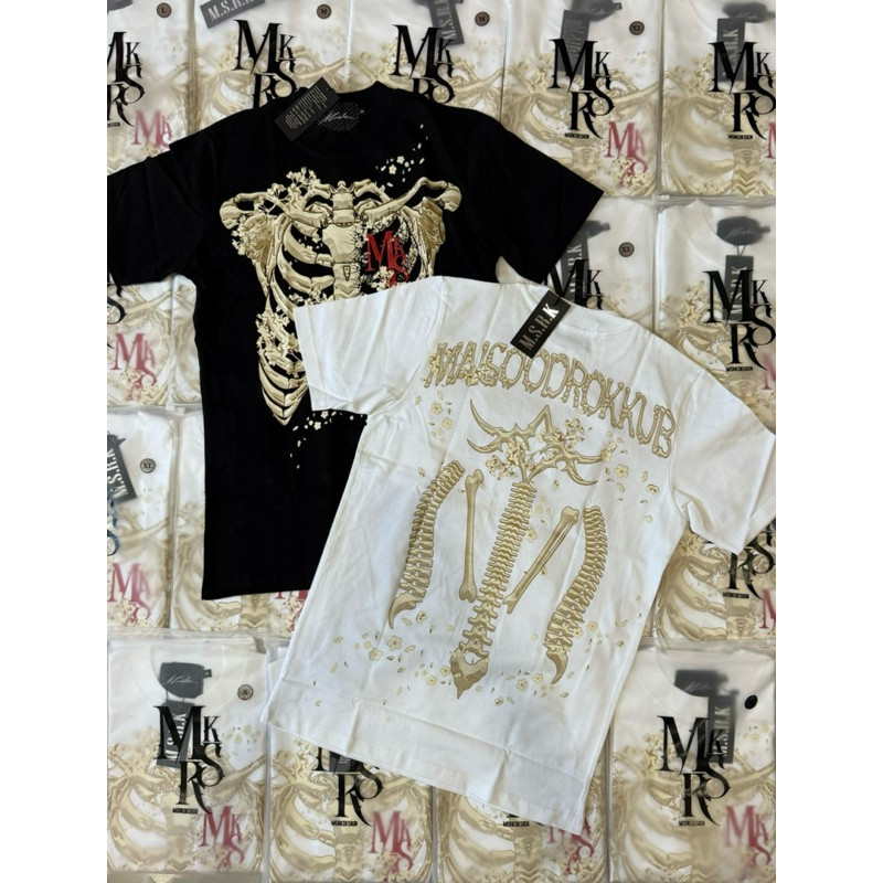 😆 เสื้อไม่สุดหรอกครับV.6 เสื้อMSRKวี6 เสื้อโครงกระดูก🐯 ของแท้100% S-5XL