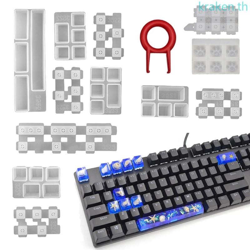 KRA สําหรับ Cherry MX Mechanical Gaming คีย์บอร์ดอีพ็อกซี่เรซิ่นแม่พิมพ์คอมพิวเตอร์ PC Gamer สัตว์เลี้ยง Keycaps แม่พิมพ์ซิลิโคน
